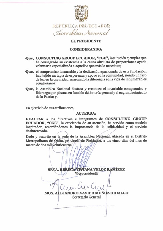Acuerdo de Exaltación por Liderazgo, Solidaridad y Servicio Social